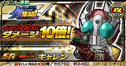 ꡼ No.002 | ֲ̥饤 饤Хȡס٥ȡַ饤롪פŤ