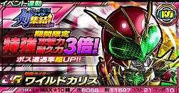 ꡼ No.003 | ֲ̥饤 饤Хȡס٥ȡַ饤롪פŤ