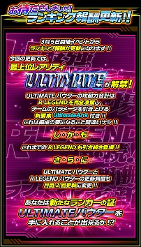 ꡼ No.005 | ֲ̥饤 饤Хȡס٥ȡַ饤롪פŤ