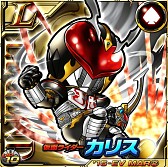 ꡼ No.006 | ֲ̥饤 饤Хȡס٥ȡַ饤롪פŤ