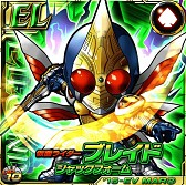 ꡼ No.007 | ֲ̥饤 饤Хȡס٥ȡַ饤롪פŤ