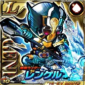 ꡼ No.008 | ֲ̥饤 饤Хȡס٥ȡַ饤롪פŤ