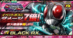 ꡼ No.002 | ֲ̥饤 饤ХȡױǲϢư٥ȤŤˡ饤3о