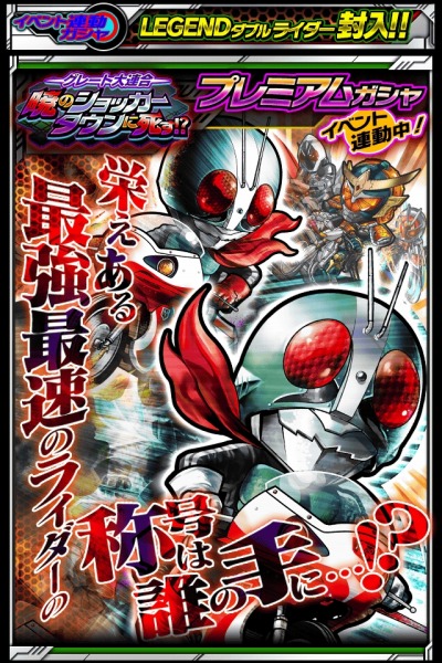 ꡼ No.004 | ֲ̥饤 饤ХȡױǲϢư٥ȤŤˡ饤3о