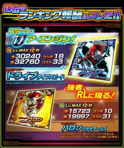 ꡼ No.006 | ֲ̥饤 饤ХȡױǲϢư٥ȤŤˡ饤3о