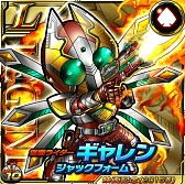 ꡼ No.008 | ֲ̥饤 饤ХȡױǲϢư٥ȤŤˡ饤3о