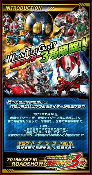 ꡼ No.010 | ֲ̥饤 饤ХȡױǲϢư٥ȤŤˡ饤3о