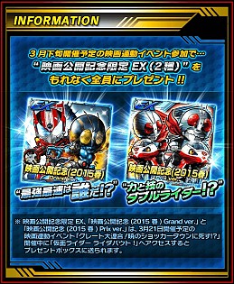 ꡼ No.011 | ֲ̥饤 饤ХȡױǲϢư٥ȤŤˡ饤3о