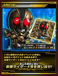 ꡼ No.013 | ֲ̥饤 饤ХȡױǲϢư٥ȤŤˡ饤3о