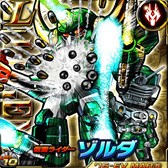 ꡼ No.003 | ֲ̥饤 饤Хȡ׿٥ȡϢ³ܥХ ζХ׳