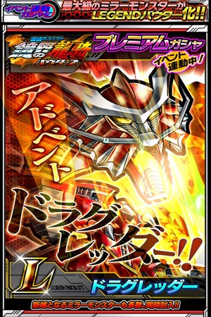 ꡼ No.006 | ֲ̥饤 饤Хȡ׿٥ȡϢ³ܥХ ζХ׳