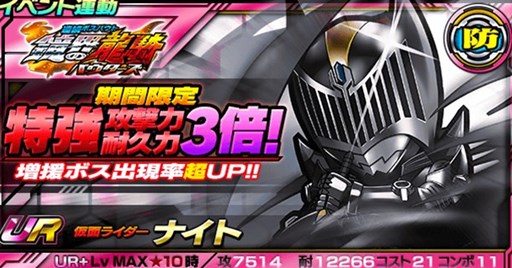 ꡼ No.008 | ֲ̥饤 饤Хȡ׿٥ȡϢ³ܥХ ζХ׳