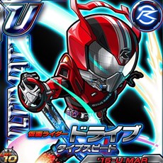 ꡼ No.010 | ֲ̥饤 饤Хȡ׿٥ȡϢ³ܥХ ζХ׳