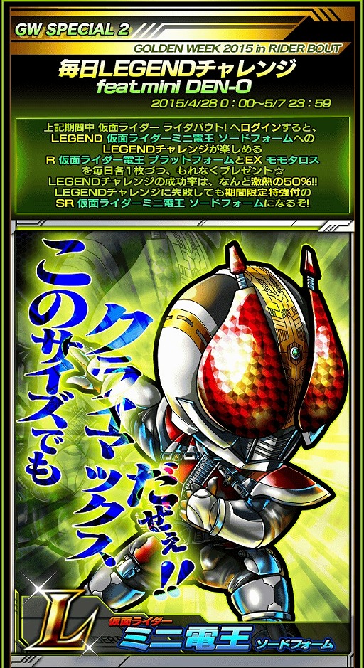 ꡼ No.001 | ֲ̥饤 饤ХȡסХ뤹GW٥