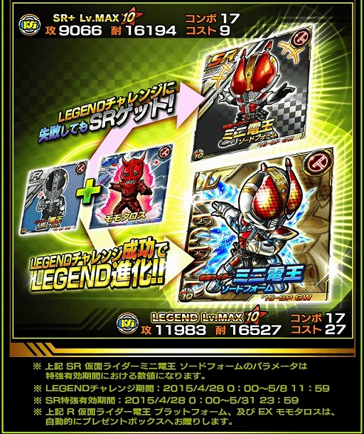 ꡼ No.002 | ֲ̥饤 饤ХȡסХ뤹GW٥