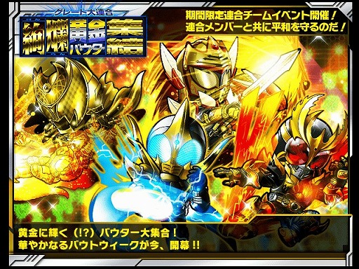 ꡼ No.003 | ֲ̥饤 饤ХȡסХ뤹GW٥