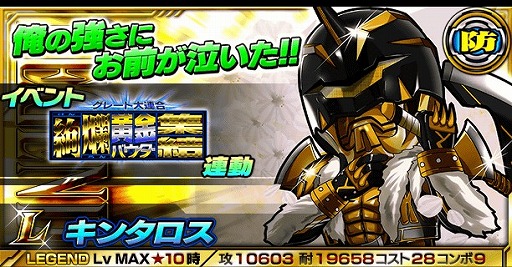 ꡼ No.004 | ֲ̥饤 饤ХȡסХ뤹GW٥