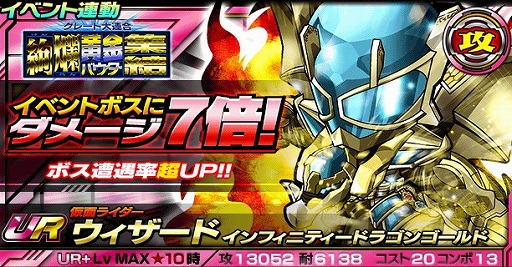 ꡼ No.006 | ֲ̥饤 饤ХȡסХ뤹GW٥