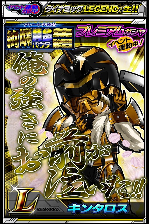 ꡼ No.007 | ֲ̥饤 饤ХȡסХ뤹GW٥