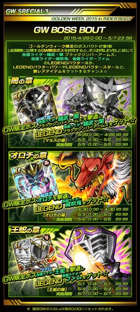 ꡼ No.009 | ֲ̥饤 饤ХȡסХ뤹GW٥