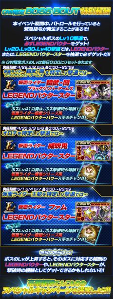 ꡼ No.010 | ֲ̥饤 饤ХȡסХ뤹GW٥