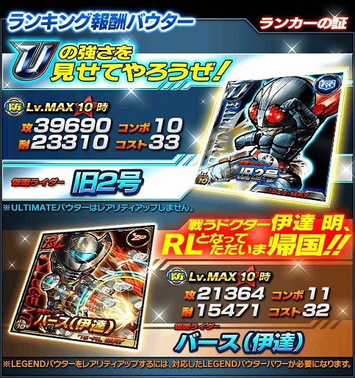 ꡼ No.014 | ֲ̥饤 饤ХȡסХ뤹GW٥