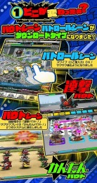 ꡼ No.002 | ֲ̥饤 饤Х!!ץåץǡȤǳƵǽ˥塼