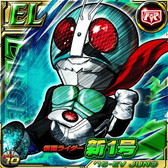 ꡼ No.002 | ֲ̥饤 饤ХȡסʿVS¡ɤʿ饤Ԥ