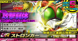 ꡼ No.010 | ֲ̥饤 饤ХȡסʿVS¡ɤʿ饤Ԥ