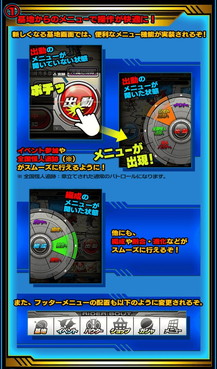 ꡼ No.007 | ֲ̥饤 饤ХȡסʥƥȥȽưɤ