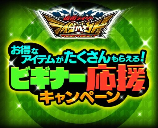 ꡼ No.001 | ֲ̥饤饤Хȡסӥʡ祭ڡ»