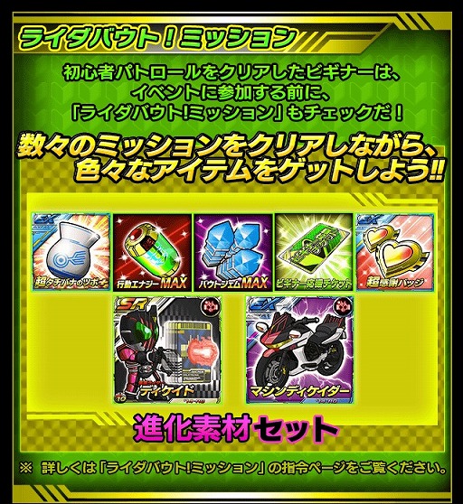 ꡼ No.004 | ֲ̥饤饤Хȡסӥʡ祭ڡ»