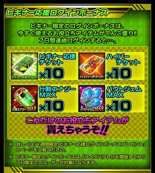 ꡼ No.005 | ֲ̥饤饤Хȡסӥʡ祭ڡ»