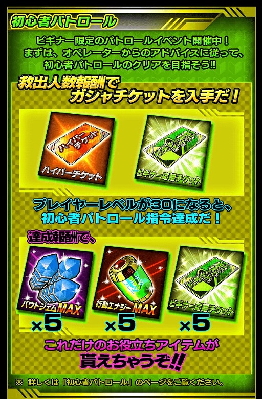 ꡼ No.009 | ֲ̥饤饤Хȡסӥʡ祭ڡ»