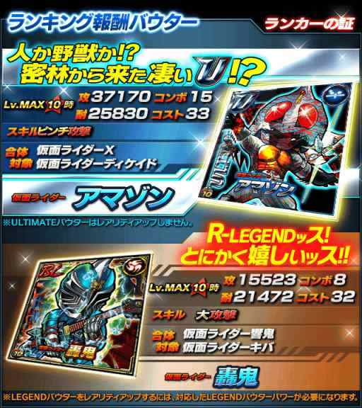 ꡼ No.005 | ֲ̥饤 饤Хȡסޥо줹Ƹꥤ٥ȳ