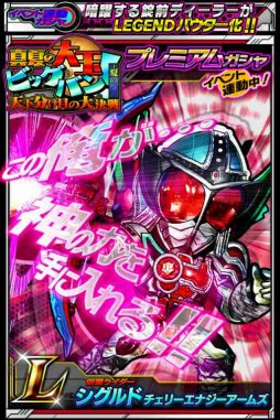 ꡼ No.006 | ֲ̥饤 饤Хȡסޥо줹Ƹꥤ٥ȳ