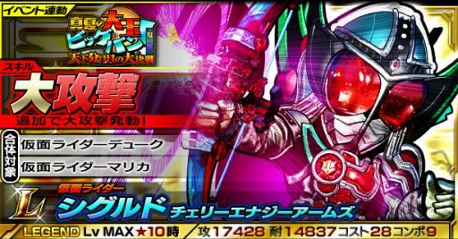 ꡼ No.007 | ֲ̥饤 饤Хȡסޥо줹Ƹꥤ٥ȳ