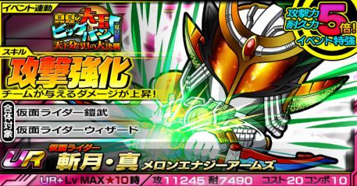 ꡼ No.009 | ֲ̥饤 饤Хȡסޥо줹Ƹꥤ٥ȳ