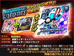 ꡼ No.010 | ֲ̥饤饤Хȡײ̥饤ɥɥ饤֤о줹륤٥Ȥ»