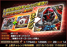 ꡼ No.011 | ֲ̥饤饤Хȡײ̥饤ɥɥ饤֤о줹륤٥Ȥ»