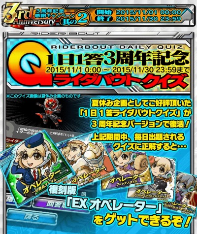 ꡼ No.003 | ֲ̥饤 饤Хȡ11ʤ3ǯեڡ»