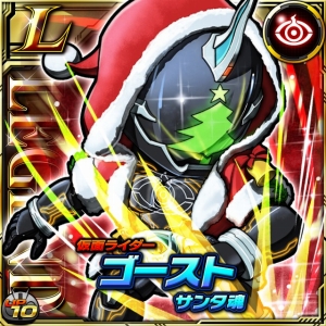 画像ギャラリー No.006のサムネイル画像 / 「仮面ライダー ライダバウト!」,ゴーストのサンタ魂が手に入るイベントを開催