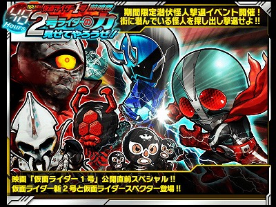 ꡼ No.002 | ֲ̥饤 饤ХȡסǲȲ̥饤1ɤ磻٥Ȥ򳫺