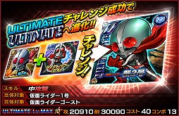 ꡼ No.003 | ֲ̥饤 饤ХȡסǲȲ̥饤1ɤ磻٥Ȥ򳫺