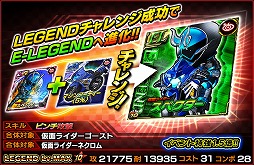 ꡼ No.004 | ֲ̥饤 饤ХȡסǲȲ̥饤1ɤ磻٥Ȥ򳫺