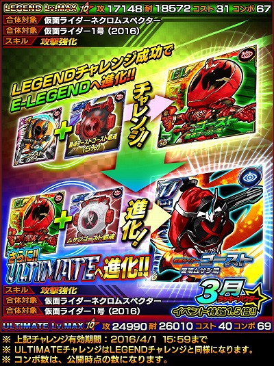 ꡼ No.008 | ֲ̥饤 饤ХȡסǲȲ̥饤1ɤ磻٥Ȥ򳫺