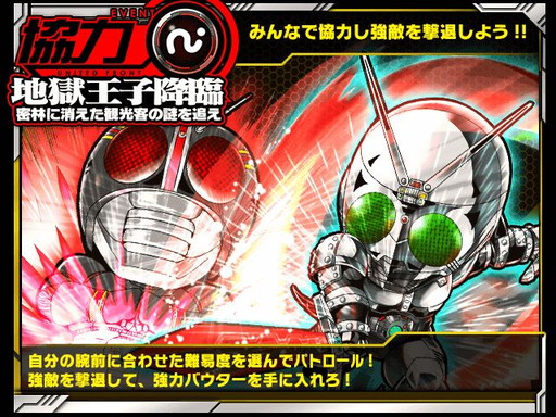 ꡼ No.001Υͥ / ֲ̥饤 饤Хȡפǥ٥ȡϹҹסɤ