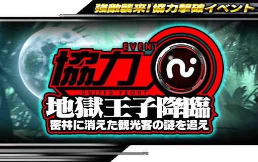 ꡼ No.002Υͥ / ֲ̥饤 饤Хȡפǥ٥ȡϹҹסɤ