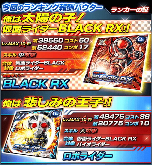 ꡼ No.003Υͥ / ֲ̥饤 饤Хȡפǥ٥ȡϹҹסɤ