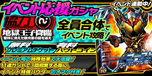 ꡼ No.007Υͥ / ֲ̥饤 饤Хȡפǥ٥ȡϹҹסɤ